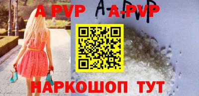 мяу мяу мука Кулебаки