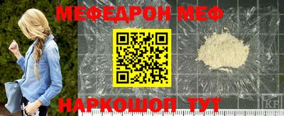 тгк Кумертау