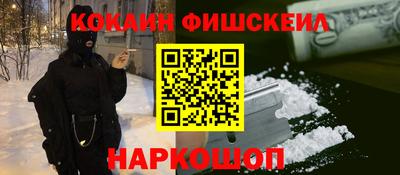 стаф Кунгур
