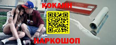 стаф Кунгур