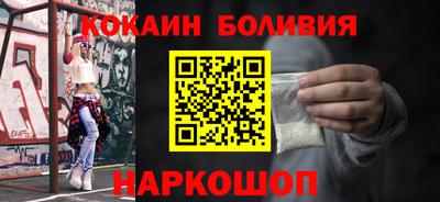 стаф Кунгур