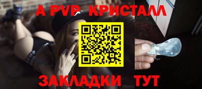 мяу мяу мука Кулебаки
