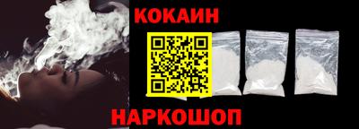 стаф Кунгур