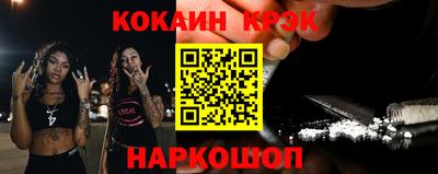 тгк Кумертау