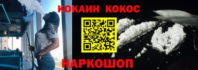 тгк Кумертау