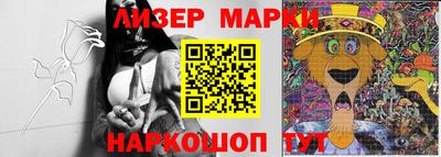 тгк Кумертау