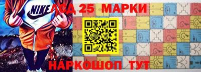 мяу мяу мука Кулебаки