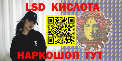 мяу мяу мука Кулебаки