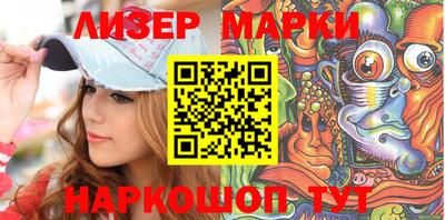стаф Кунгур