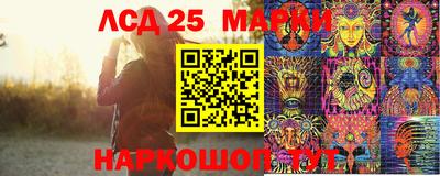 стаф Кунгур