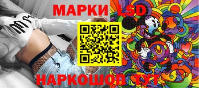 мяу мяу мука Кулебаки