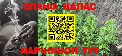 тгк Кумертау