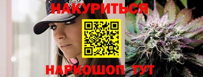 мяу мяу мука Кулебаки