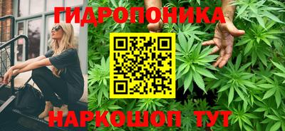тгк Кумертау