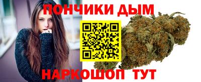 тгк Кумертау
