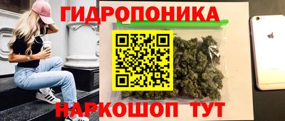 тгк Кумертау