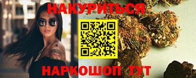 стаф Кунгур