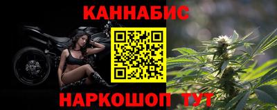стаф Кунгур
