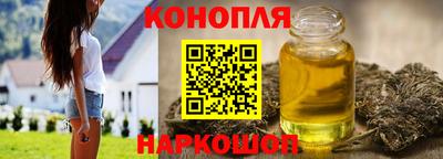 мяу мяу мука Кулебаки