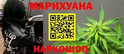 тгк Кумертау