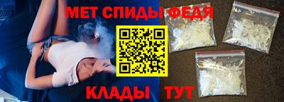 мяу мяу мука Кулебаки