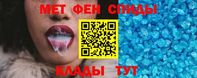 тгк Кумертау