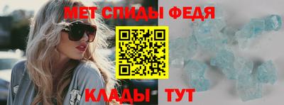 мяу мяу мука Кулебаки