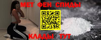 стаф Кунгур