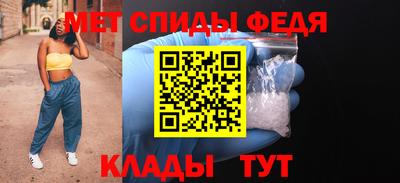 тгк Кумертау