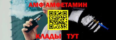 стаф Кунгур