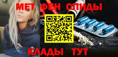 тгк Кумертау