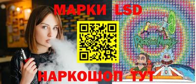 мяу мяу мука Кулебаки