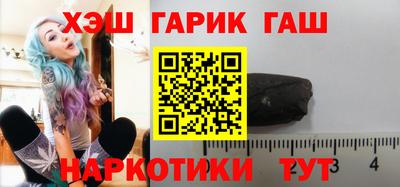 тгк Кумертау