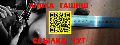 мяу мяу мука Кулебаки