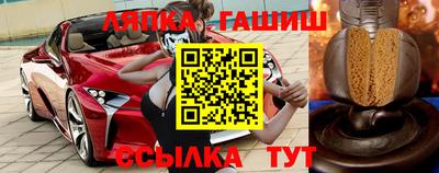 тгк Кумертау