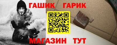 мяу мяу мука Кулебаки