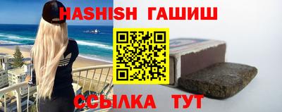 мяу мяу мука Кулебаки