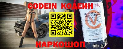 стаф Кунгур