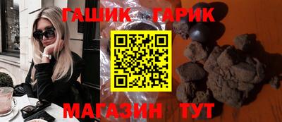 мяу мяу мука Кулебаки