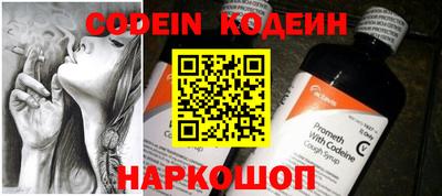 стаф Кунгур