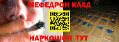 тгк Кумертау